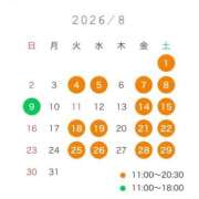 ヒメ日記 2026/07/19 20:52 投稿 大槻さり LUXE(リュクス)
