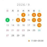 ヒメ日記 2026/08/24 20:42 投稿 大槻さり LUXE(リュクス)