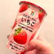 ヒメ日記 2025/10/29 14:43 投稿 りりむ 横浜ハッピーマットパラダイス