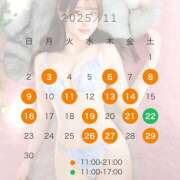 ヒメ日記 2025/10/16 22:50 投稿 あずさ EXE（エグゼ）