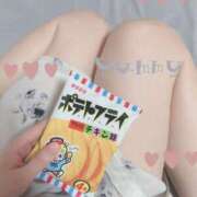 ヒメ日記 2025/09/17 16:00 投稿 かんな 多恋人倶楽部（山口）