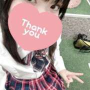 ヒメ日記 2025/07/16 02:33 投稿 このは 2980円