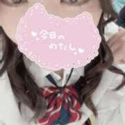 ヒメ日記 2025/07/18 13:33 投稿 このは 2980円