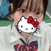 ヒメ日記 2025/08/04 16:14 投稿 このは 2980円