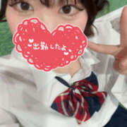 ヒメ日記 2025/08/05 12:13 投稿 このは 2980円