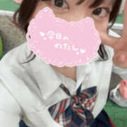 ヒメ日記 2025/08/07 08:33 投稿 このは 2980円