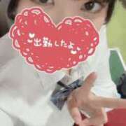 ヒメ日記 2025/08/11 12:33 投稿 このは 2980円