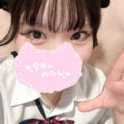 ヒメ日記 2025/08/20 15:30 投稿 このは 2980円