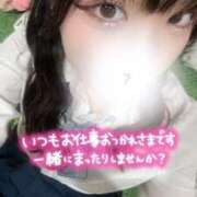 ヒメ日記 2025/08/27 20:03 投稿 このは 2980円