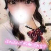 ヒメ日記 2025/08/29 12:45 投稿 このは 2980円