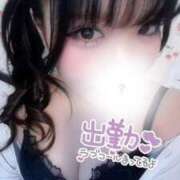 ヒメ日記 2025/09/20 12:33 投稿 このは 2980円