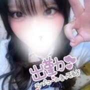 ヒメ日記 2025/09/25 12:53 投稿 このは 2980円