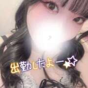 ヒメ日記 2025/10/07 12:25 投稿 このは 2980円