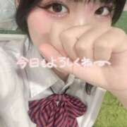 ヒメ日記 2025/10/13 14:43 投稿 このは 2980円