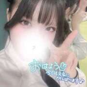 ヒメ日記 2025/10/16 12:23 投稿 このは 2980円