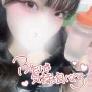 ヒメ日記 2025/10/26 12:43 投稿 このは 2980円