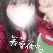 ヒメ日記 2025/11/07 14:53 投稿 このは 2980円