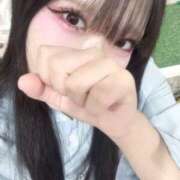 このは 頑張るる‼️ 2980円