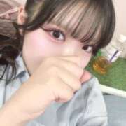 このは おはよう💗 2980円