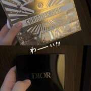 ヒメ日記 2025/12/09 11:29 投稿 このは 2980円