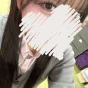 このは はっぴー💗 2980円