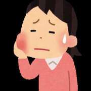 ヒメ日記 2026/03/13 13:32 投稿 このは 2980円