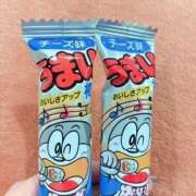 ヒメ日記 2026/04/03 00:33 投稿 このは 2980円