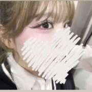 ヒメ日記 2026/04/08 12:53 投稿 このは 2980円