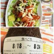 ヒメ日記 2025/08/18 15:23 投稿 らら 熟女家 十三店