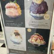 ヒメ日記 2025/08/21 18:18 投稿 らら 熟女家 十三店