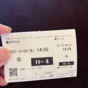 ヒメ日記 2025/10/08 17:27 投稿 らら 熟女家 十三店