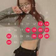 ☆夜空乃クロス☆ 🎄１２月の予定🎄 Kiseki