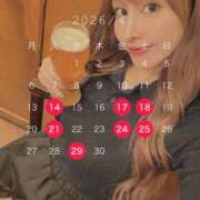 ヒメ日記 2026/04/02 12:13 投稿 ☆夜空乃クロス☆ Kiseki