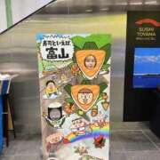ヒメ日記 2026/04/20 00:03 投稿 ☆夜空乃クロス☆ Kiseki