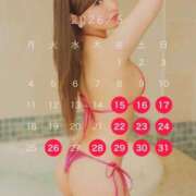 ヒメ日記 2026/04/29 09:03 投稿 ☆夜空乃クロス☆ Kiseki