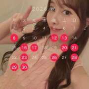 ヒメ日記 2026/06/09 12:23 投稿 ☆夜空乃クロス☆ Kiseki