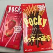 ヒメ日記 2025/11/12 14:19 投稿 ☆ひなた☆ Kiseki