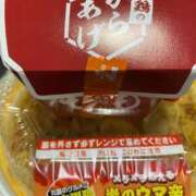 ヒメ日記 2025/08/05 06:59 投稿 ☆いちか☆ Kiseki