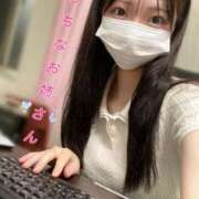 ヒメ日記 2025/08/10 00:19 投稿 ☆いちか☆ Kiseki