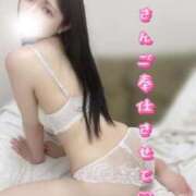 ヒメ日記 2025/08/27 21:29 投稿 ☆いちか☆ Kiseki