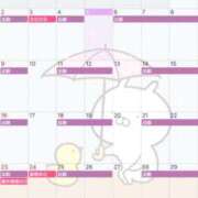 ヒメ日記 2025/11/05 19:39 投稿 ☆いちか☆ Kiseki