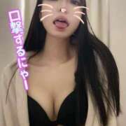 ヒメ日記 2025/11/09 22:39 投稿 ☆いちか☆ Kiseki