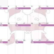 ヒメ日記 2025/11/30 20:29 投稿 ☆いちか☆ Kiseki