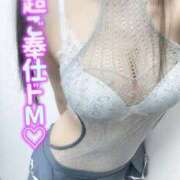 ヒメ日記 2026/02/13 19:23 投稿 ☆いちか☆ Kiseki