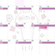 ヒメ日記 2026/03/03 18:43 投稿 ☆いちか☆ Kiseki