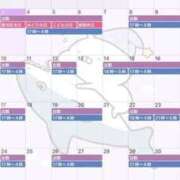 ヒメ日記 2026/05/03 21:43 投稿 ☆いちか☆ Kiseki