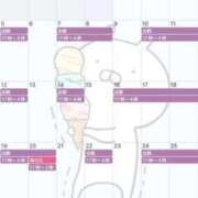 ヒメ日記 2026/07/01 19:33 投稿 ☆いちか☆ Kiseki