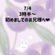 ヒメ日記 2026/07/05 05:40 投稿 ☆いちか☆ Kiseki