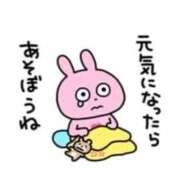 ヒメ日記 2026/07/16 16:33 投稿 ☆いちか☆ Kiseki