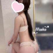 ヒメ日記 2025/10/10 17:17 投稿 ☆もえか☆ Kiseki